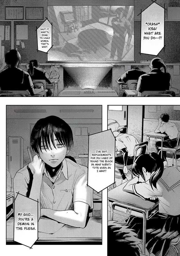 The Summer Hikaru Died Chapter 2 image 02_optimized